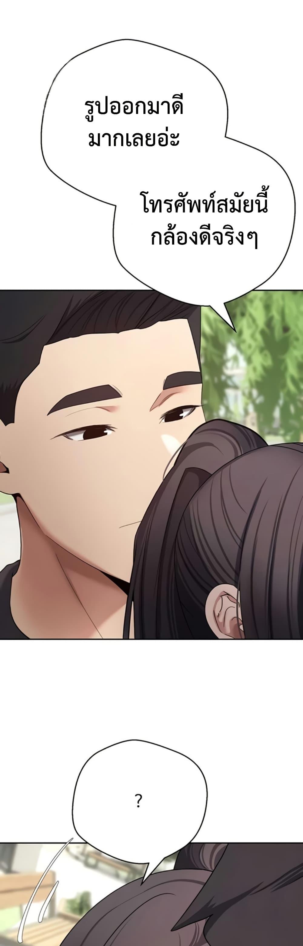Doujin-Lc- อ่าน โดจิน มังฮวา เกาหลี ญี่ปุ่น จีน แปลไทย Turning My Life ตอนที่ 1 2 3 4 5 6 7 8 9 10 11 12 13 14 ฟรี ไม่มีโฆษณา อ่าน โดจิน Manhwa เกาหลี ญี่ปุ่น จีน เรามีครบ คัดมาให้เน้นๆ โดจิน 18+ รับประกันความฟินโดย  Doujin Lc