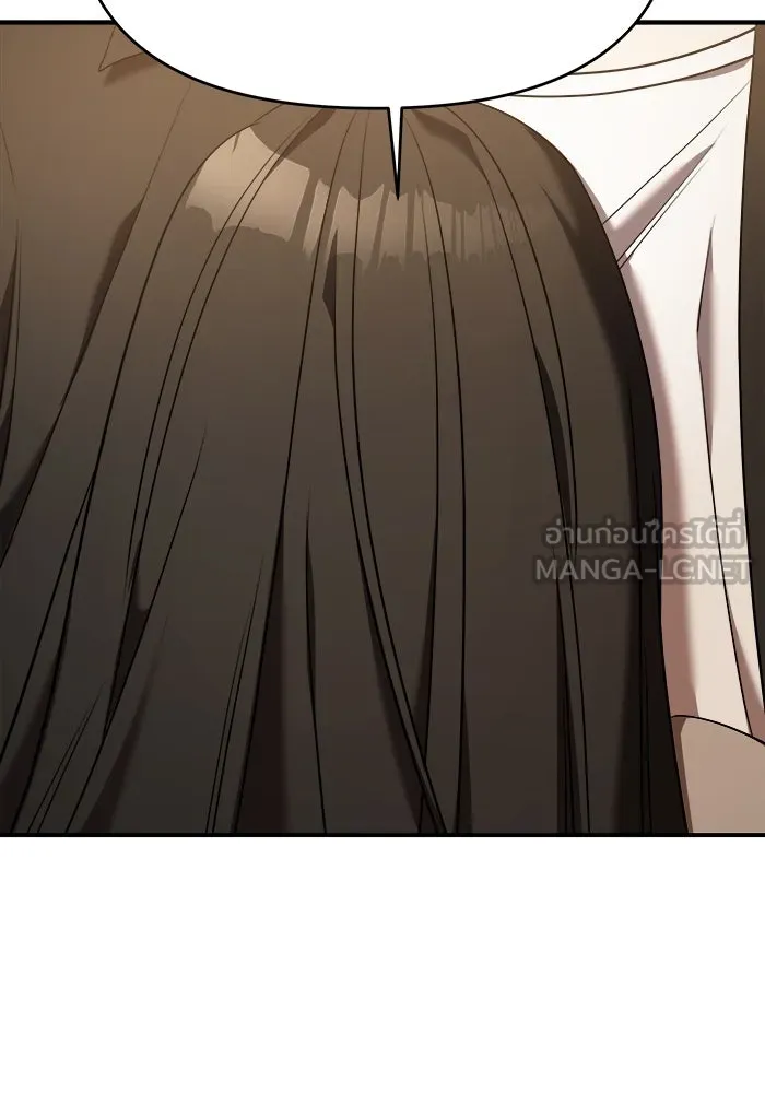 วายร้ายก็อยากมีรัก ตอนที่ 65 รูปที่ 117