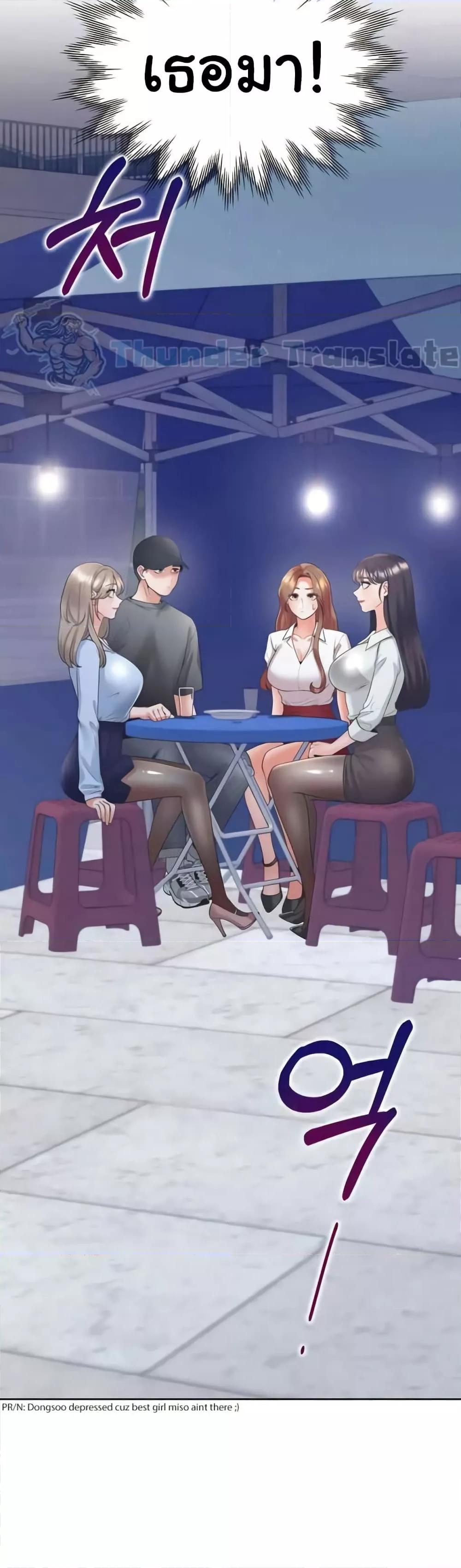 Doujin-Lc- อ่าน โดจิน มังฮวา เกาหลี ญี่ปุ่น จีน แปลไทย Bunk Beds ตอนที่ 1 2 3 4 5 6 7 8 9 10 11 12 13 14 ฟรี ไม่มีโฆษณา อ่าน โดจิน Manhwa เกาหลี ญี่ปุ่น จีน เรามีครบ คัดมาให้เน้นๆ โดจิน 18+ รับประกันความฟินโดย  Doujin Lc