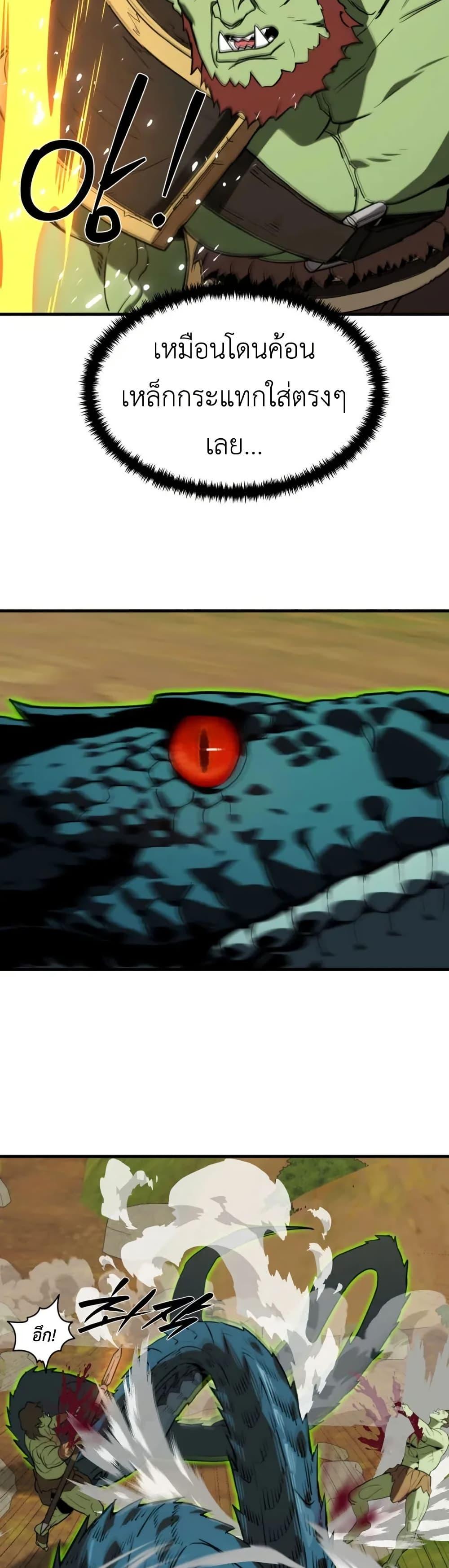 Manga-lc-com อ่านมังงะ อ่านการ์ตูน ออนไลน์ ฟรี S-Class Butler ตอนที่ 1 2 3 4 5 6 7 8 9 10 11 12 13 14 ฟรี ไม่มีโฆษณา Manga-lc - อ่าน มังงะ อ่าน การ์ตูน ออนไลน์ อ่านมังงะ ฟรี