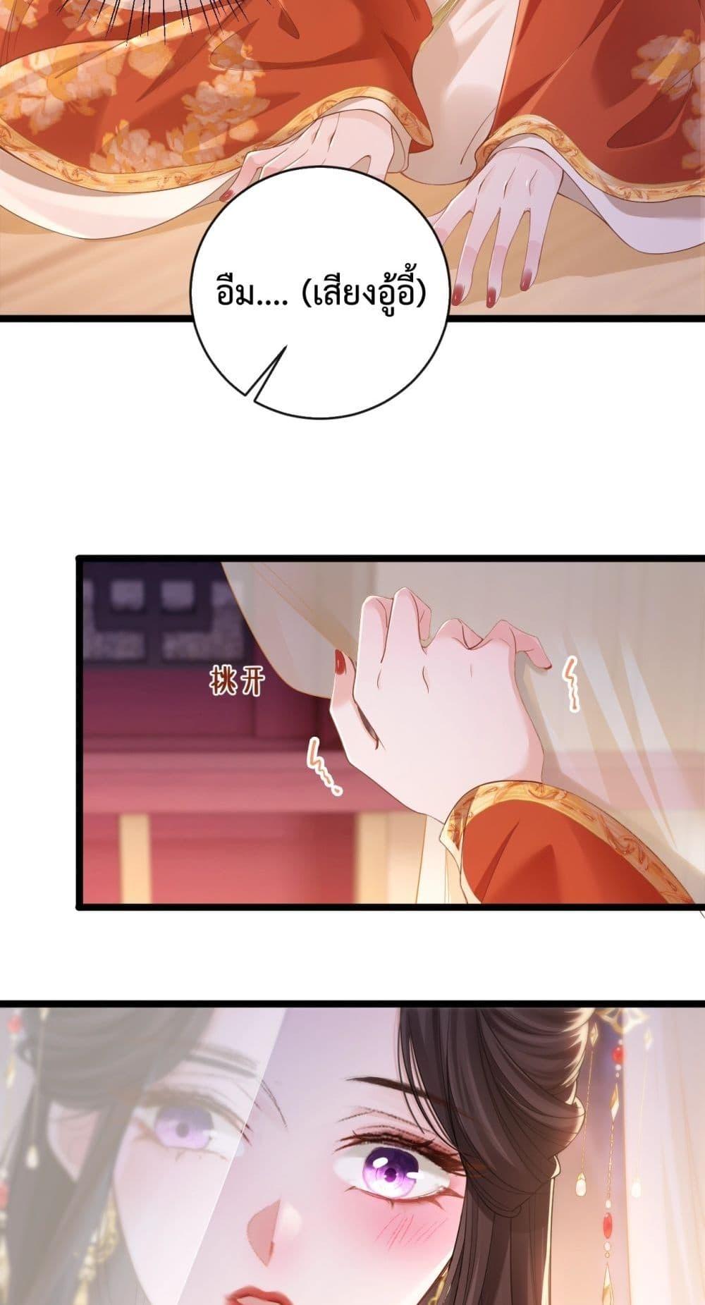 Manga-lc-com อ่านมังงะ อ่านการ์ตูน ออนไลน์ ฟรี HowDareYou– ตอนที่ 1 2 3 4 5 6 7 8 9 10 11 12 13 14 ฟรี ไม่มีโฆษณา Manga-lc - อ่าน มังงะ อ่าน การ์ตูน ออนไลน์ อ่านมังงะ ฟรี