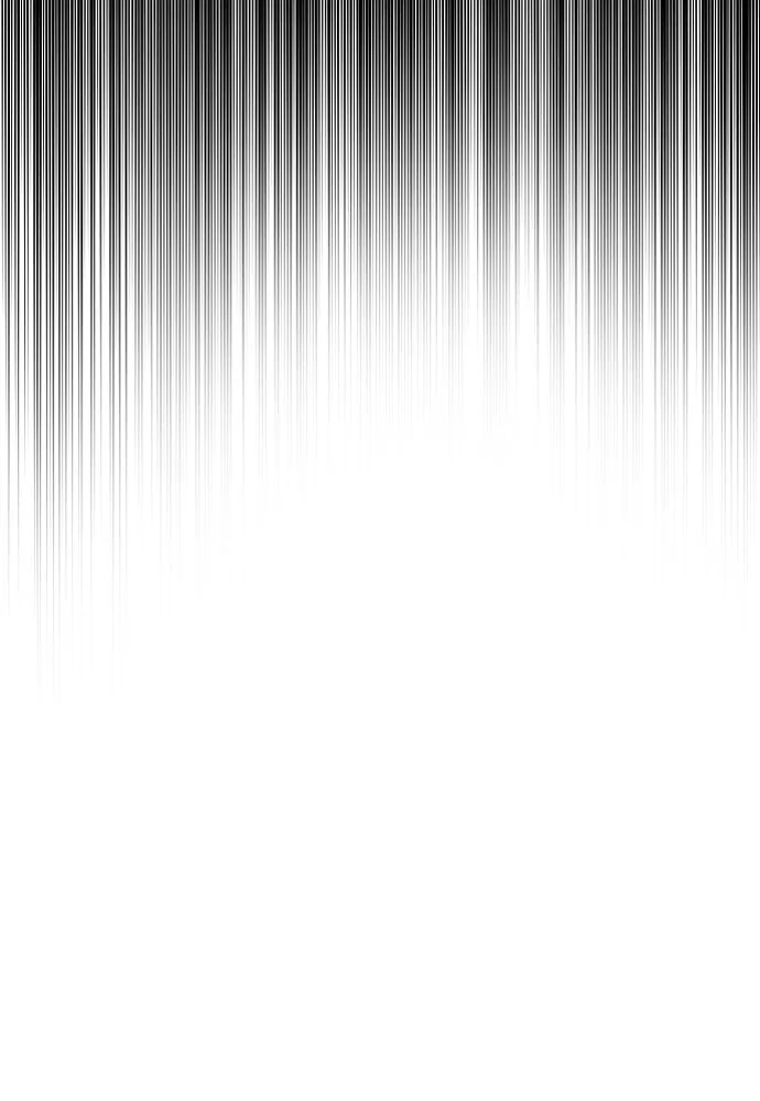 เส้นทางสู่เทพมาร ตอนที่ 10 รูปที่ 31