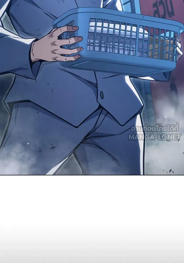 เยาวชนคนคุก ตอนที่ 31 รูปที่ 240