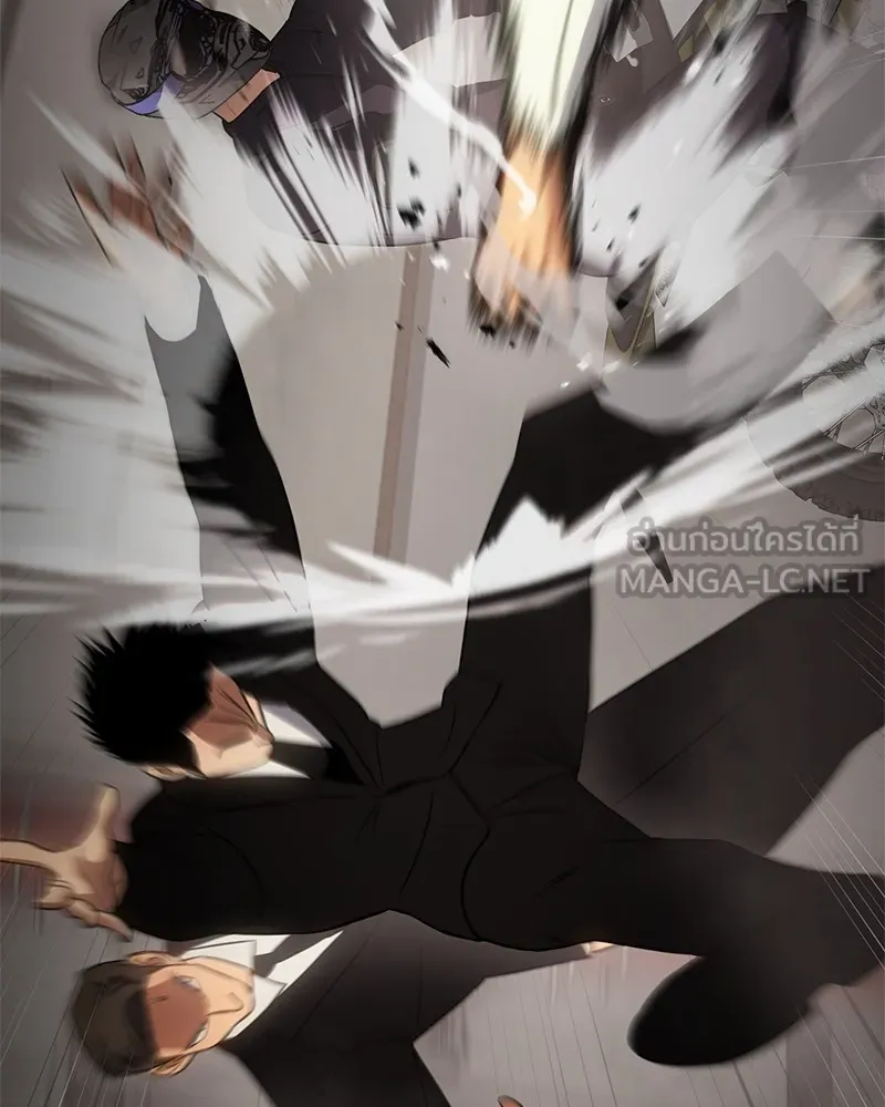 แบคXX ตอนที่ 18 รูปที่ 84