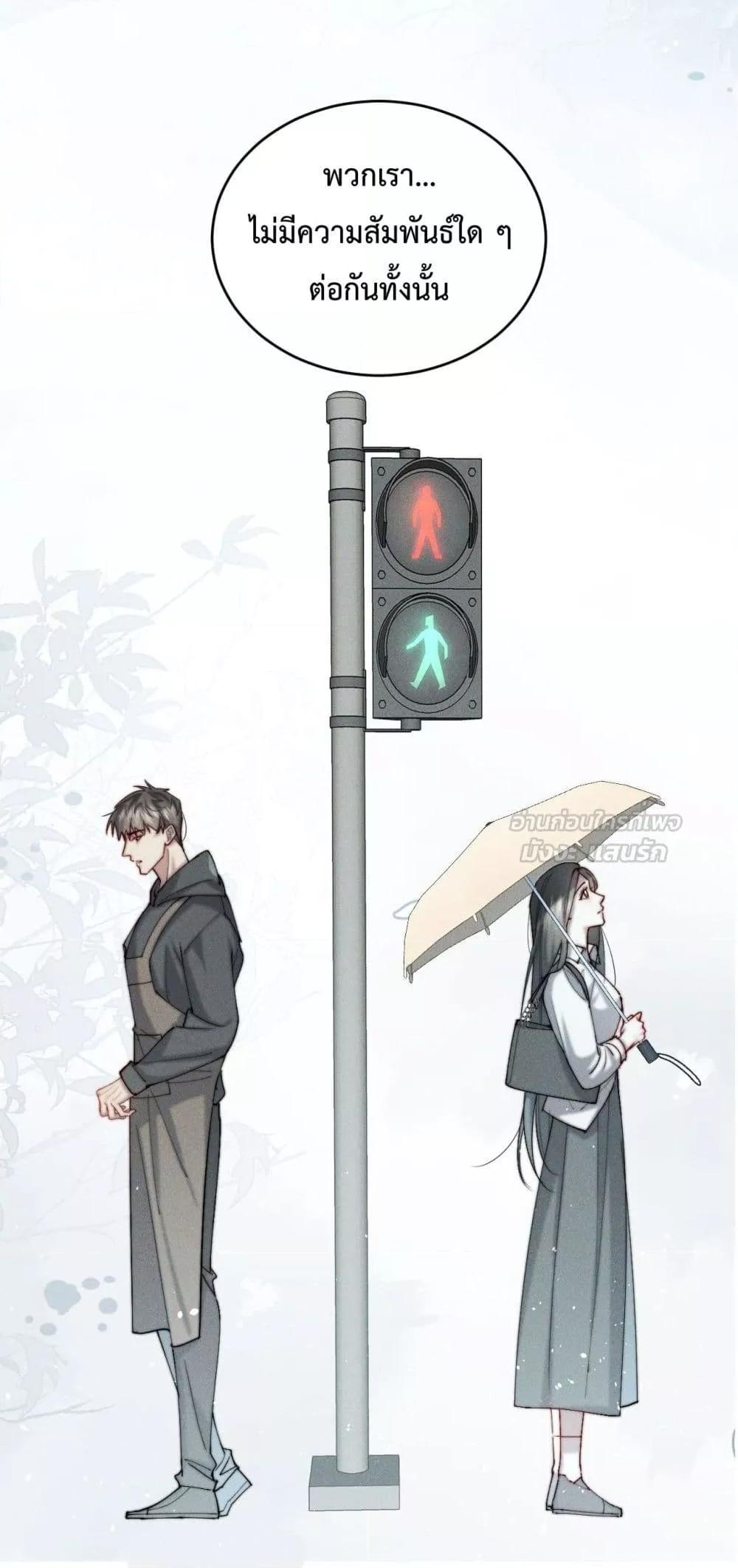 Manga-lc-com อ่านมังงะ อ่านการ์ตูน ออนไลน์ ฟรี Rainstorm–ฝนย ตอนที่ 1 2 3 4 5 6 7 8 9 10 11 12 13 14 ฟรี ไม่มีโฆษณา Manga-lc - อ่าน มังงะ อ่าน การ์ตูน ออนไลน์ อ่านมังงะ ฟรี