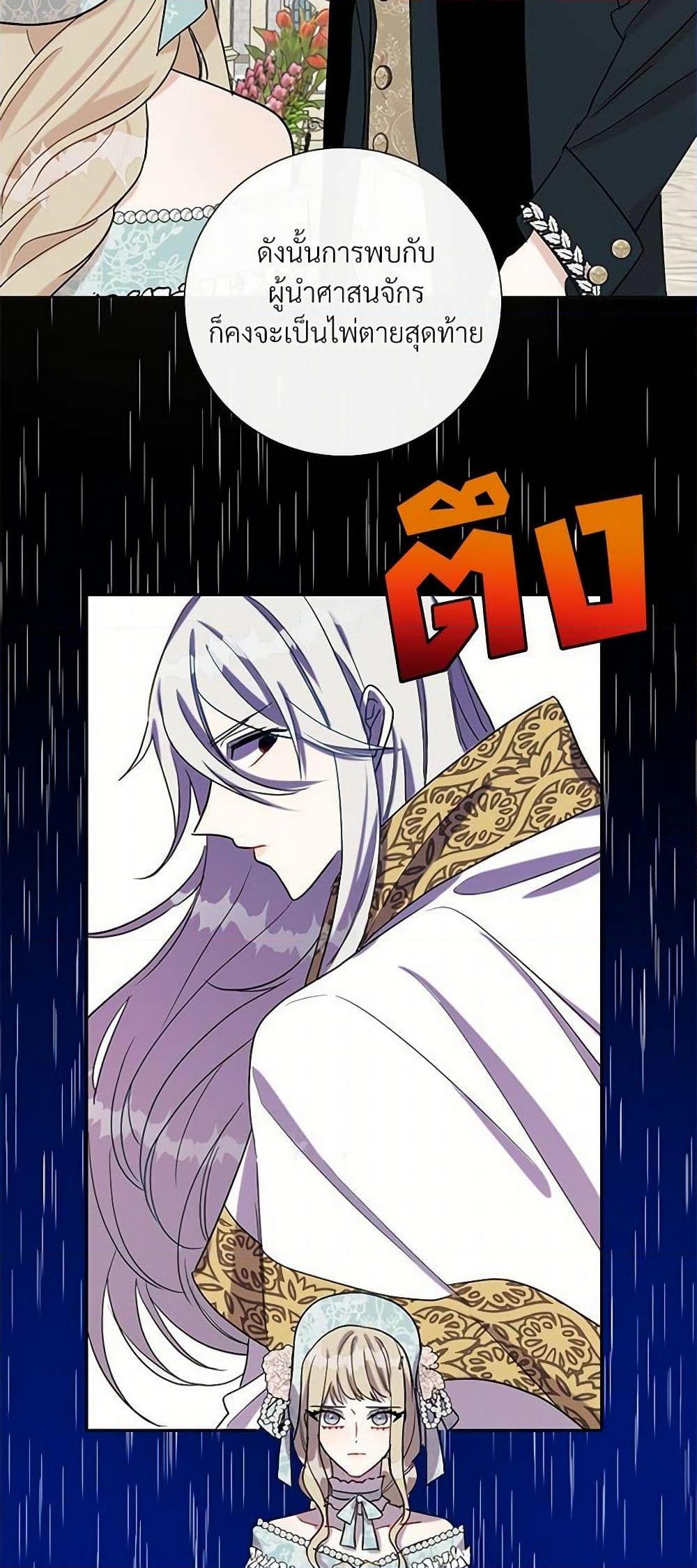 Manga-lc-com อ่านมังงะ อ่านการ์ตูน ออนไลน์ ฟรี Please Don’t Eat Me! ตอนที่ 1 2 3 4 5 6 7 8 9 10 11 12 13 14 ฟรี ไม่มีโฆษณา Manga-lc - อ่าน มังงะ อ่าน การ์ตูน ออนไลน์ อ่านมังงะ ฟรี