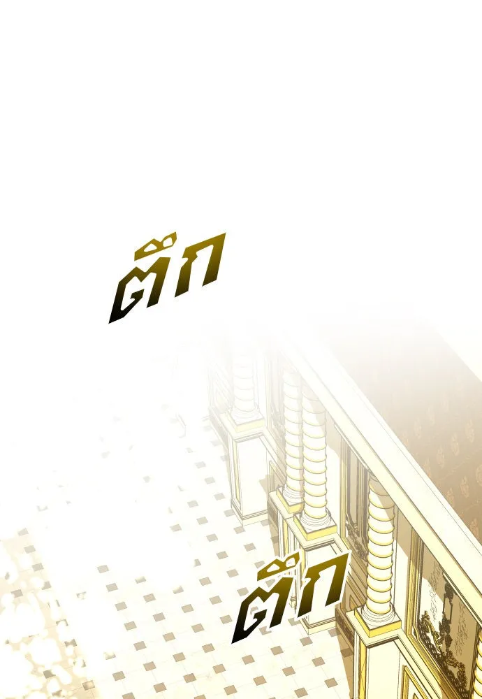 ชิงชีวิตพลิกลิขิตชะตา ตอนที่ 169. จับกุมองค์ชายไปขังคุก รูปที่ 68