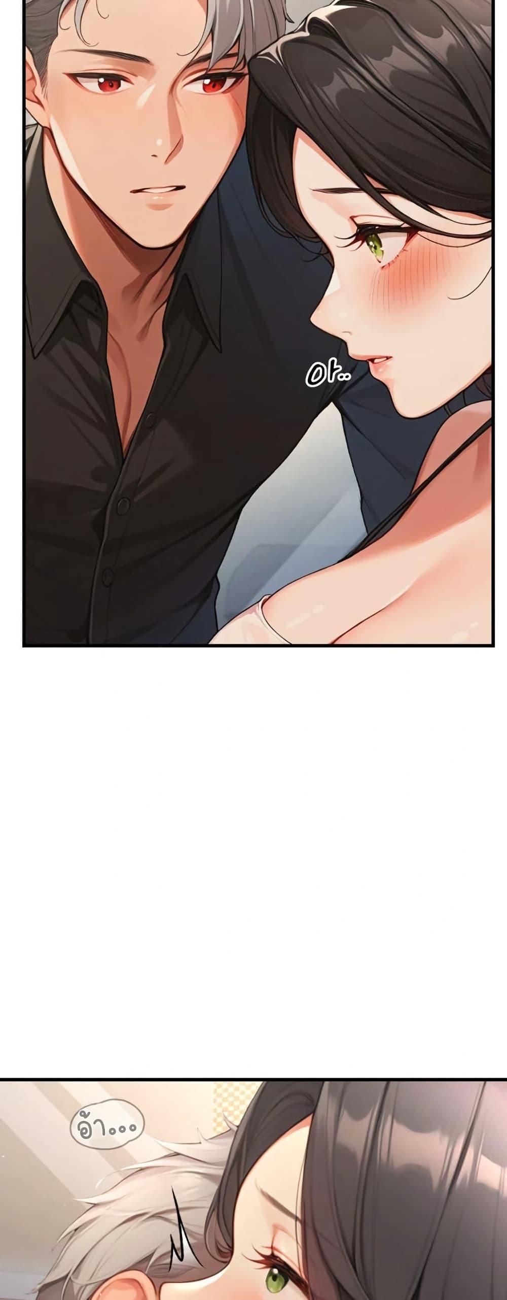 Doujin-Lc- อ่าน โดจิน มังฮวา เกาหลี ญี่ปุ่น จีน แปลไทย Hypersexual Syndrome ตอนที่ 1 2 3 4 5 6 7 8 9 10 11 12 13 14 ฟรี ไม่มีโฆษณา อ่าน โดจิน Manhwa เกาหลี ญี่ปุ่น จีน เรามีครบ คัดมาให้เน้นๆ โดจิน 18+ รับประกันความฟินโดย  Doujin Lc