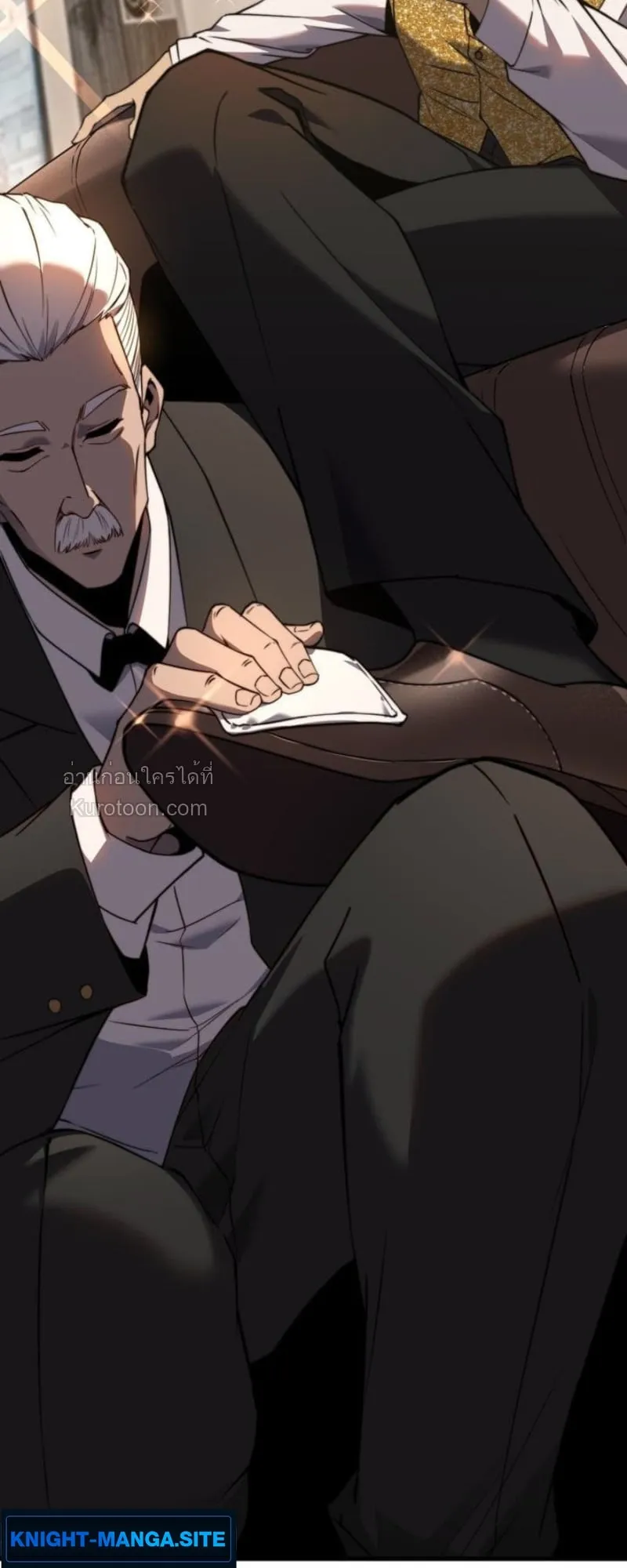 Absolute Domination at Level 0 Using My Analysis Skill เลเวล 0 ท_แกร_งท_ส_ด _ ไร_พ_ายด_วยสก_ลการว_เคราะห_ ตอนที่ ตอนที่ 3 รูปที่ 129