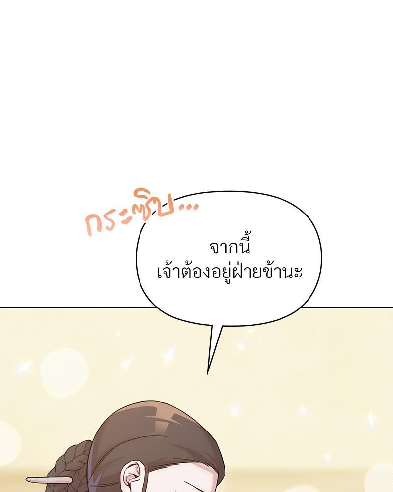Doujin-Lc- อ่าน โดจิน มังฮวา เกาหลี ญี่ปุ่น จีน แปลไทย ดวงร้าย-ชะตารัก ตอนที่ 1 2 3 4 5 6 7 8 9 10 11 12 13 14 ฟรี ไม่มีโฆษณา อ่าน โดจิน Manhwa เกาหลี ญี่ปุ่น จีน เรามีครบ คัดมาให้เน้นๆ โดจิน 18+ รับประกันความฟินโดย  Doujin Lc