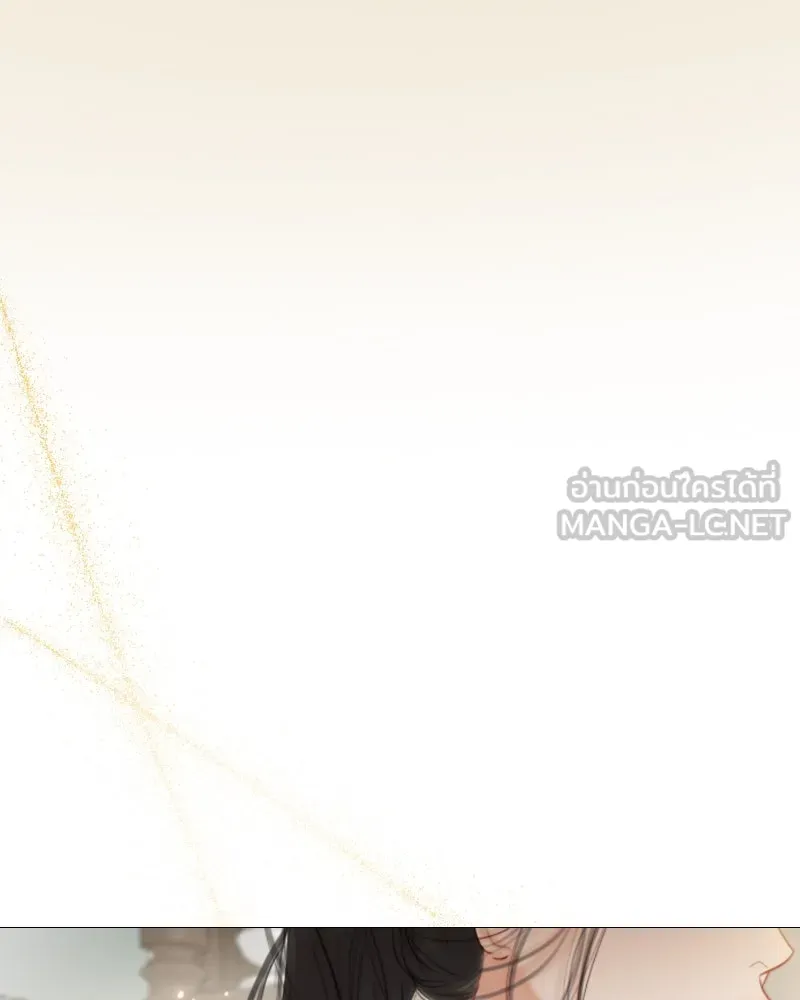 เซเรน่า ตอนที่ 32 รูปที่ 111