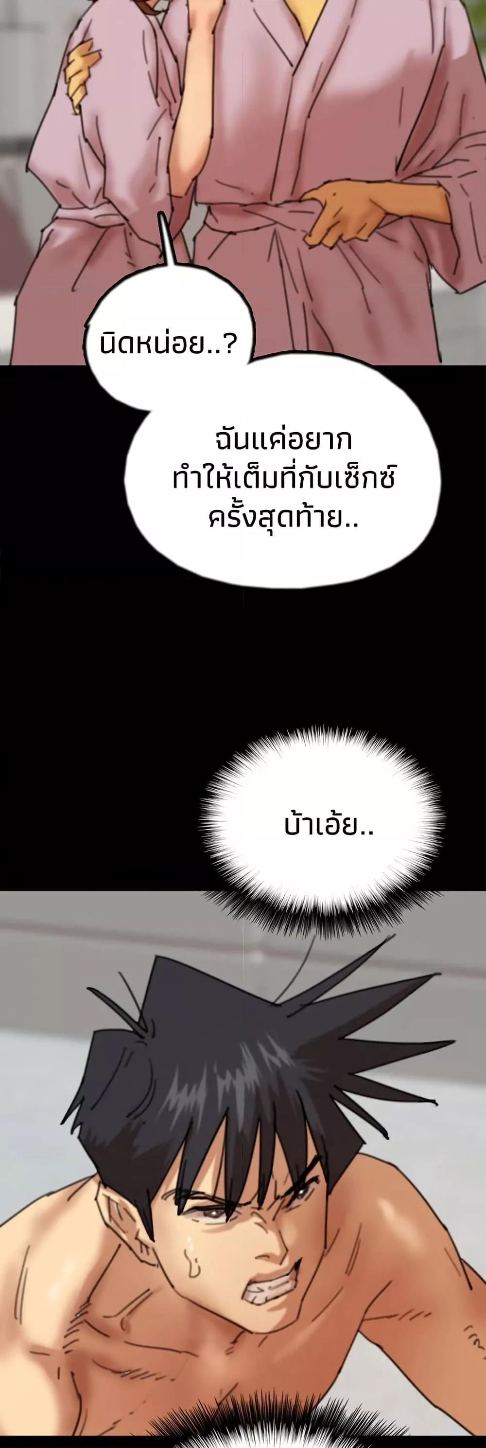 Doujin-Lc- อ่าน โดจิน มังฮวา เกาหลี ญี่ปุ่น จีน แปลไทย Daughters of Benefactors ตอนที่ 1 2 3 4 5 6 7 8 9 10 11 12 13 14 ฟรี ไม่มีโฆษณา อ่าน โดจิน Manhwa เกาหลี ญี่ปุ่น จีน เรามีครบ คัดมาให้เน้นๆ โดจิน 18+ รับประกันความฟินโดย  Doujin Lc