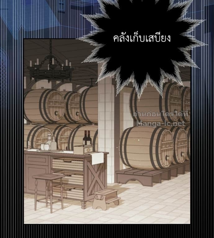 Doujin-Lc- อ่าน โดจิน มังฮวา เกาหลี ญี่ปุ่น จีน แปลไทย แกรนด์ดัชเชสล็อกมง ตอนที่ 1 2 3 4 5 6 7 8 9 10 11 12 13 14 ฟรี ไม่มีโฆษณา อ่าน โดจิน Manhwa เกาหลี ญี่ปุ่น จีน เรามีครบ คัดมาให้เน้นๆ โดจิน 18+ รับประกันความฟินโดย Doujin Lc