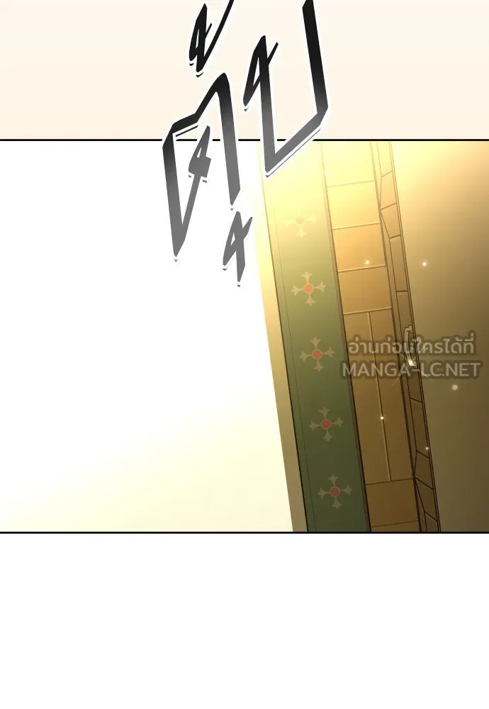 ชิงชีวิตพลิกลิขิตชะตา ตอนที่ 213. ออกไปนอกกรงนกกันเถอะ(4) รูปที่ 156