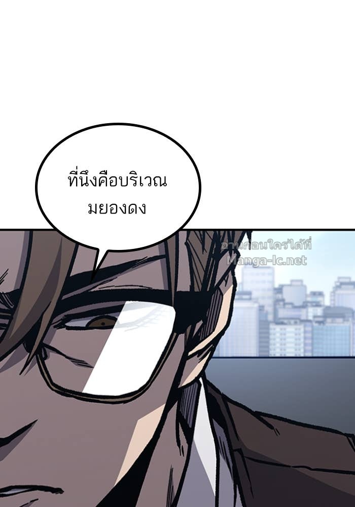 Doujin-Lc- อ่าน โดจิน มังฮวา เกาหลี ญี่ปุ่น จีน แปลไทย HECTOPASCAL ตอนที่ 1 2 3 4 5 6 7 8 9 10 11 12 13 14 ฟรี ไม่มีโฆษณา อ่าน โดจิน Manhwa เกาหลี ญี่ปุ่น จีน เรามีครบ คัดมาให้เน้นๆ โดจิน 18+ รับประกันความฟินโดย Doujin Lc