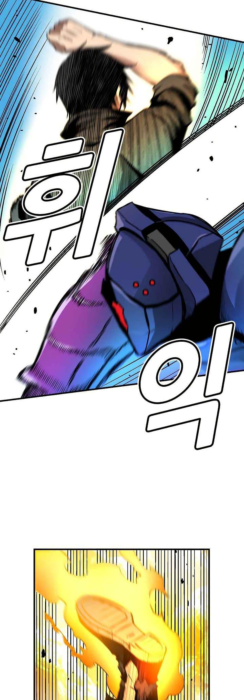 Manga-lc-com อ่านมังงะ อ่านการ์ตูน ออนไลน์ ฟรี Unbreakable ตอนที่ 1 2 3 4 5 6 7 8 9 10 11 12 13 14 ฟรี ไม่มีโฆษณา Manga-lc - อ่าน มังงะ อ่าน การ์ตูน ออนไลน์ อ่านมังงะ ฟรี