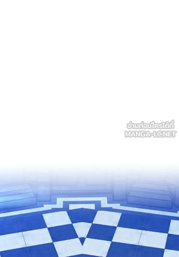 +99 ท่อนไม้ ตอนที่ 176 รูปที่ 178