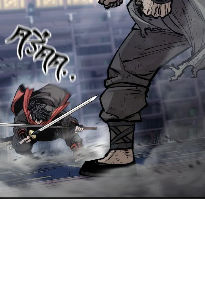 เส้นทางสู่เทพมาร ตอนที่ 125 รูปที่ 56