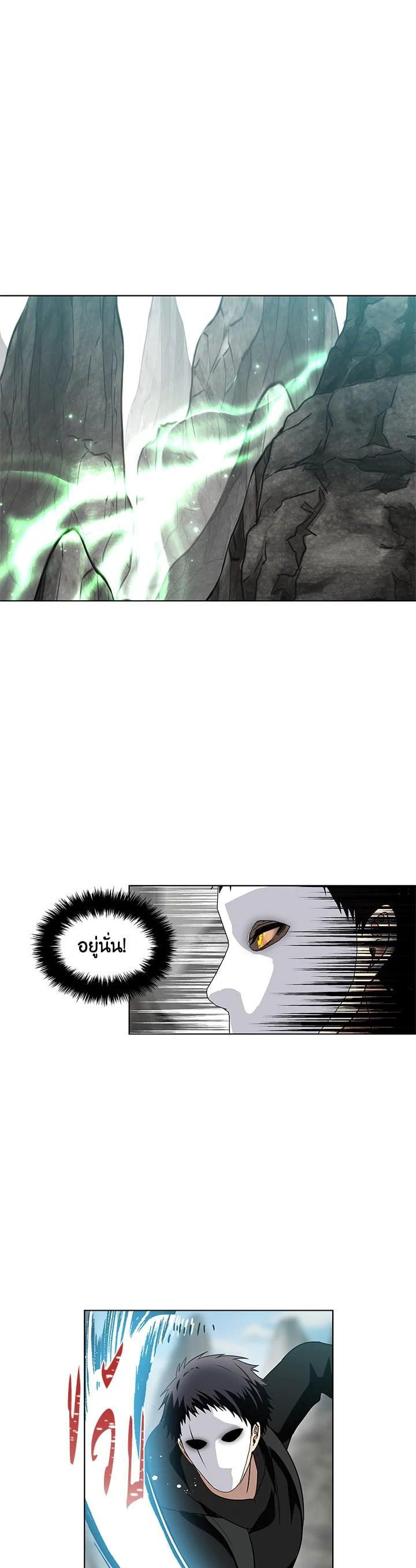 Manga-lc-com อ่านมังงะ อ่านการ์ตูน ออนไลน์ ฟรี Second Life Ranker ตอนที่ 1 2 3 4 5 6 7 8 9 10 11 12 13 14 ฟรี ไม่มีโฆษณา Manga-lc - อ่าน มังงะ อ่าน การ์ตูน ออนไลน์ อ่านมังงะ ฟรี