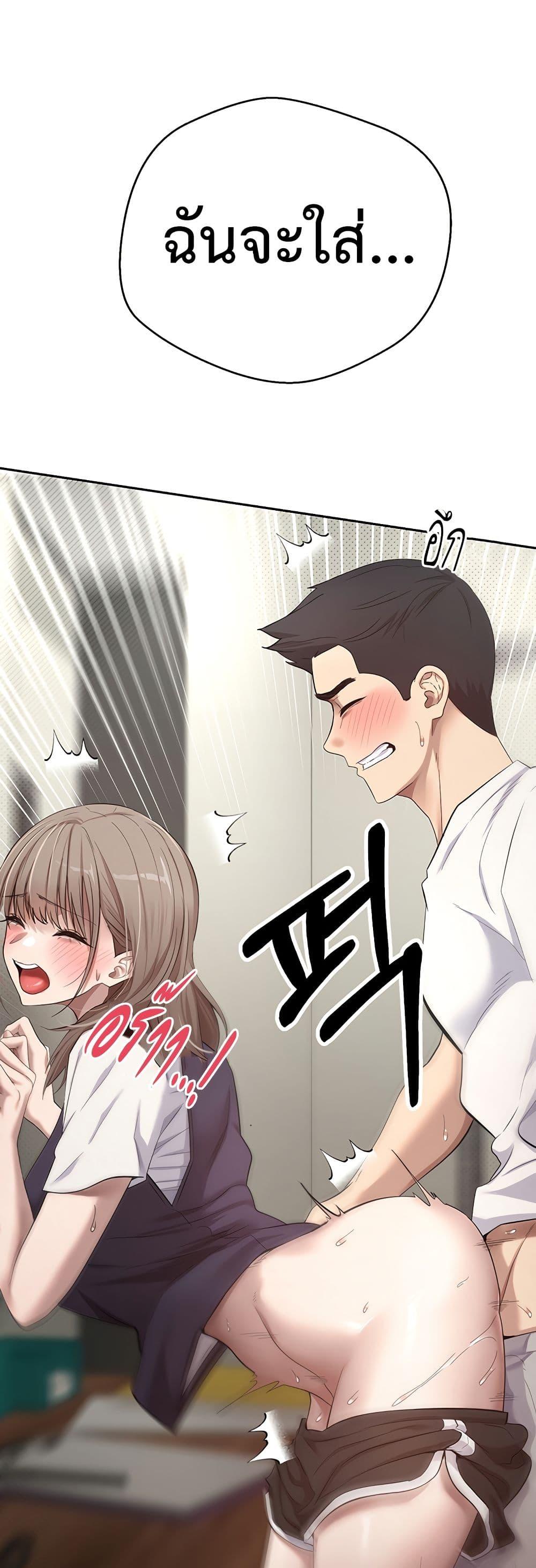 Doujin-Lc- อ่าน โดจิน มังฮวา เกาหลี ญี่ปุ่น จีน แปลไทย Turning My Life Around With Crypto ตอนที่ 1 2 3 4 5 6 7 8 9 10 11 12 13 14 ฟรี ไม่มีโฆษณา อ่าน โดจิน Manhwa เกาหลี ญี่ปุ่น จีน เรามีครบ คัดมาให้เน้นๆ โดจิน 18+ รับประกันความฟินโดย  Doujin Lc