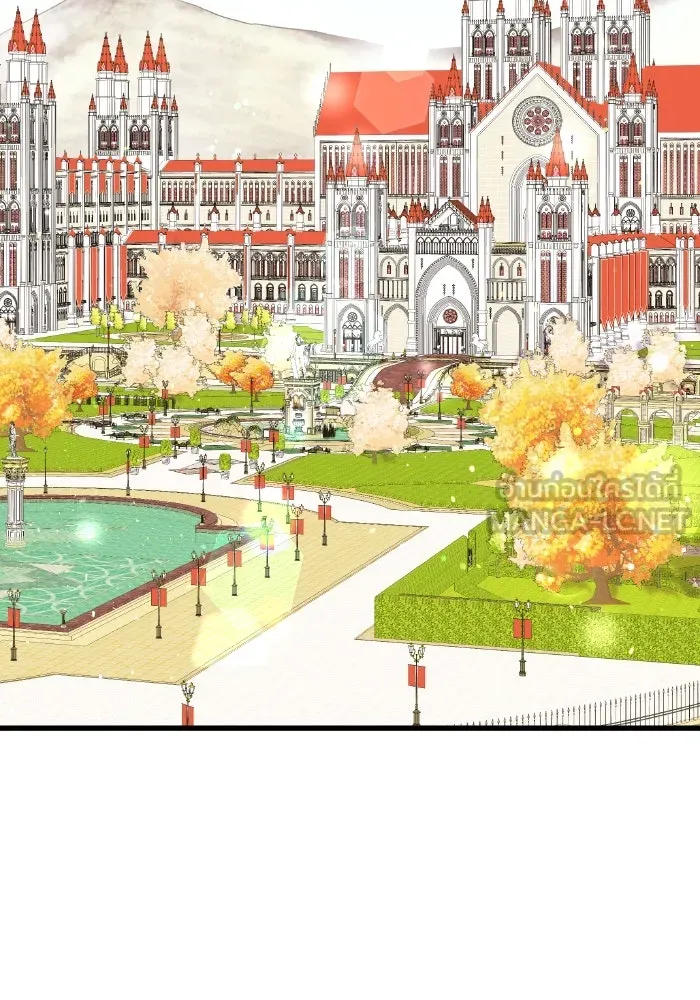 ทำแบบนี้ไม่ได้เพคะ องค์ชาย ตอนที่ 1 รูปที่ 108