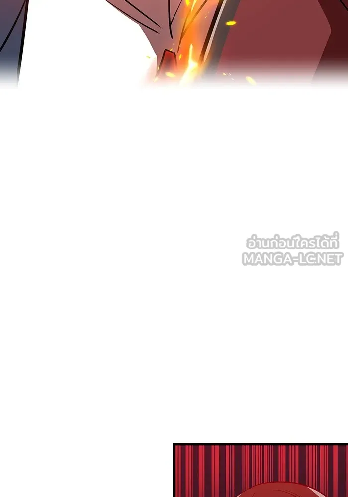 เพลเยอร์เลือดเทวะ ตอนที่ 59 หายนะครั้งที่ 2 ⑥ รูปที่ 84