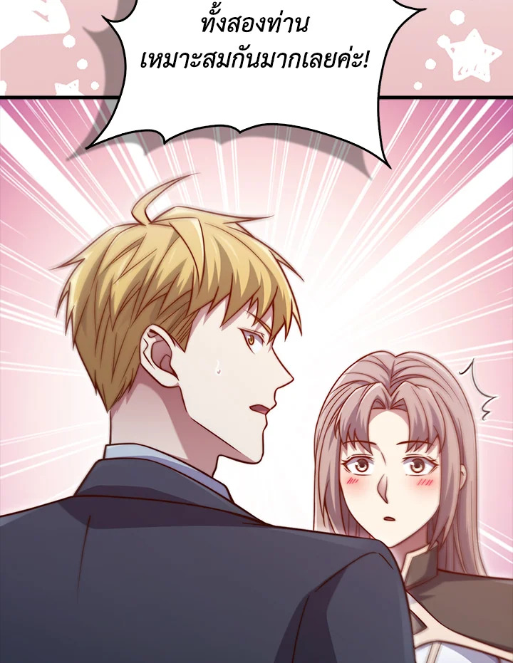 Manga-lc-com อ่านมังงะ อ่านการ์ตูน ออนไลน์ ฟรี The Lord of Coins ตอนที่ 1 2 3 4 5 6 7 8 9 10 11 12 13 14 ฟรี ไม่มีโฆษณา Manga-lc - อ่าน มังงะ อ่าน การ์ตูน ออนไลน์ อ่านมังงะ ฟรี