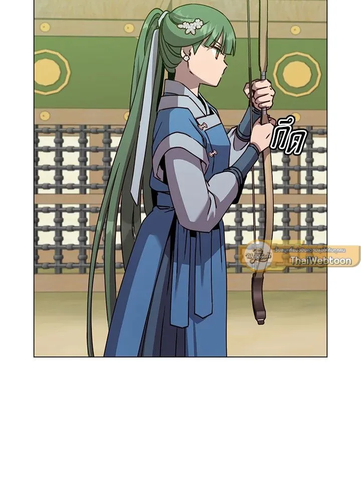 The Max Level Hero Has Returned การกล_บมาของว_รบ_ร_ษเวลต_น ตอนที่ ตอนที่ 197 รูปที่ 37