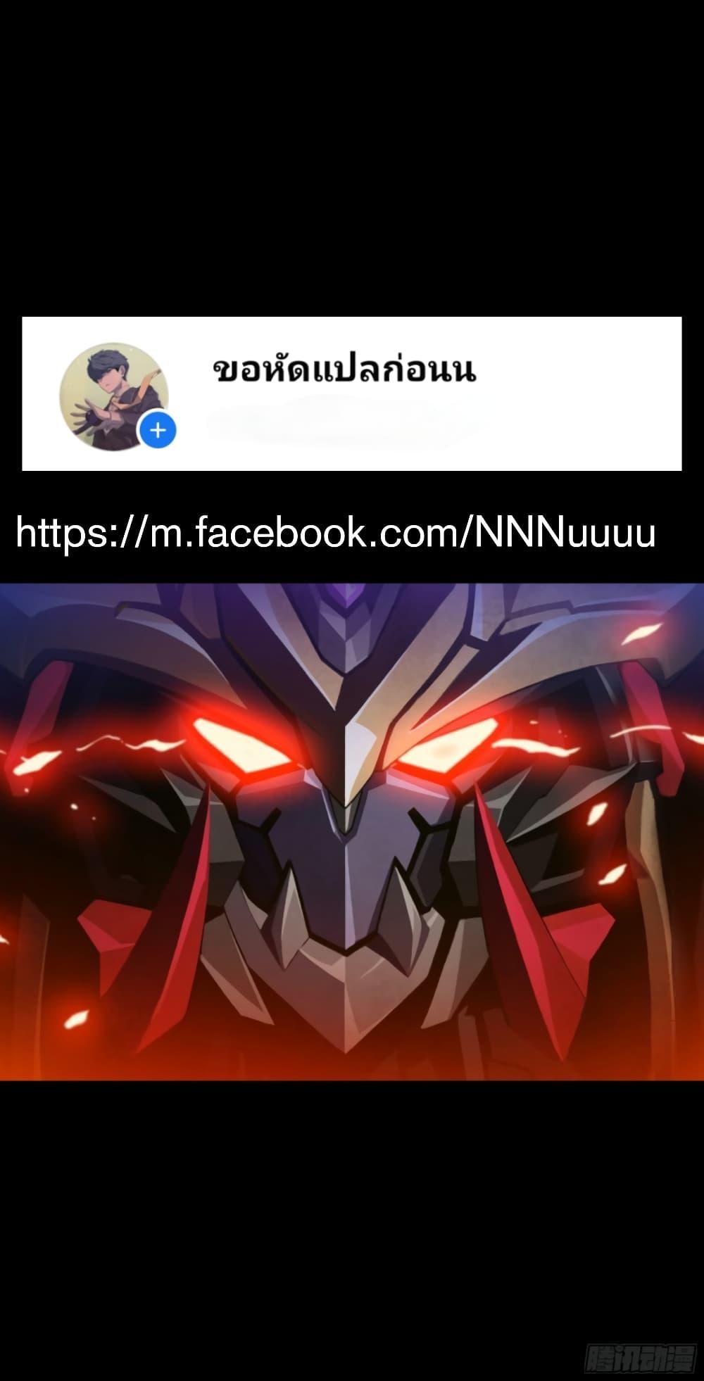 Manga-lc-com อ่านมังงะ อ่านการ์ตูน ออนไลน์ ฟรี Legend of Star General ตอนที่ 1 2 3 4 5 6 7 8 9 10 11 12 13 14 ฟรี ไม่มีโฆษณา Manga-lc - อ่าน มังงะ อ่าน การ์ตูน ออนไลน์ อ่านมังงะ ฟรี