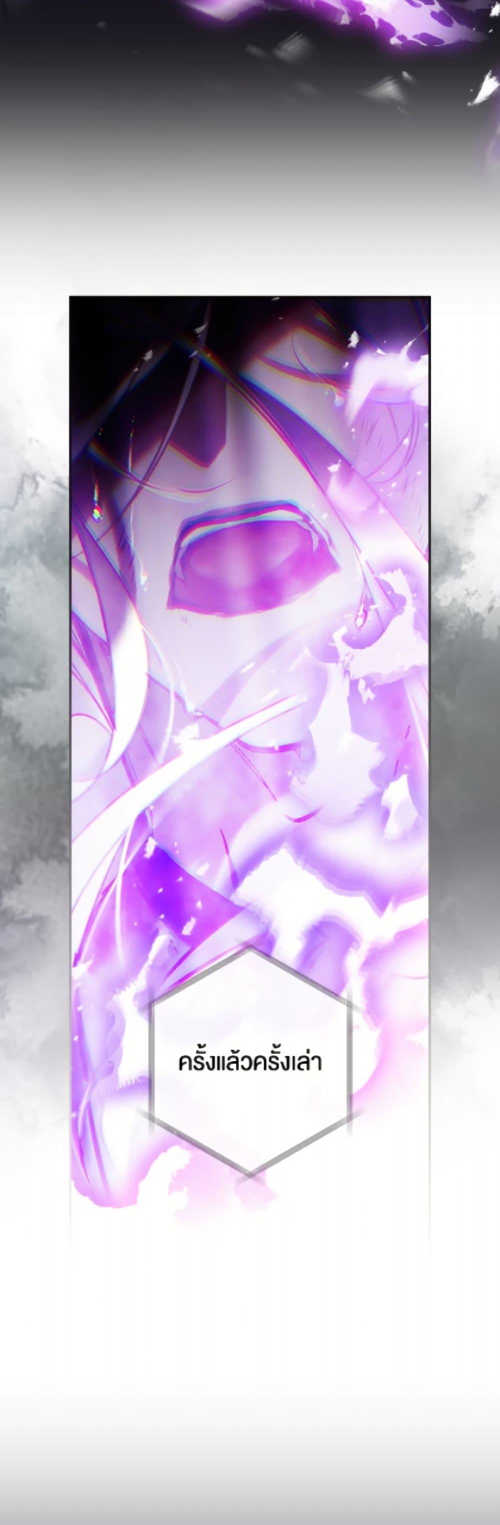 Manga-lc-com อ่านมังงะ อ่านการ์ตูน ออนไลน์ ฟรี Death Is The Only Ending For The Villainess ตอนที่ 1 2 3 4 5 6 7 8 9 10 11 12 13 14 ฟรี ไม่มีโฆษณา Manga-lc - อ่าน มังงะ อ่าน การ์ตูน ออนไลน์ อ่านมังงะ ฟรี