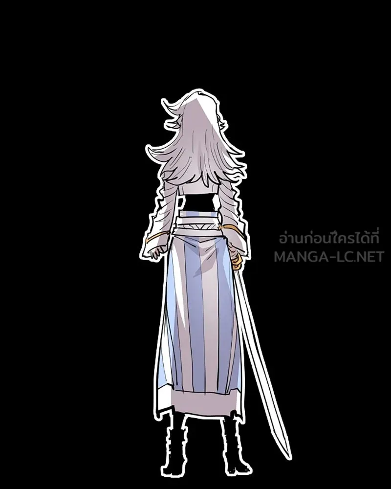 Player ตอนที่ 149 รูปที่ 84