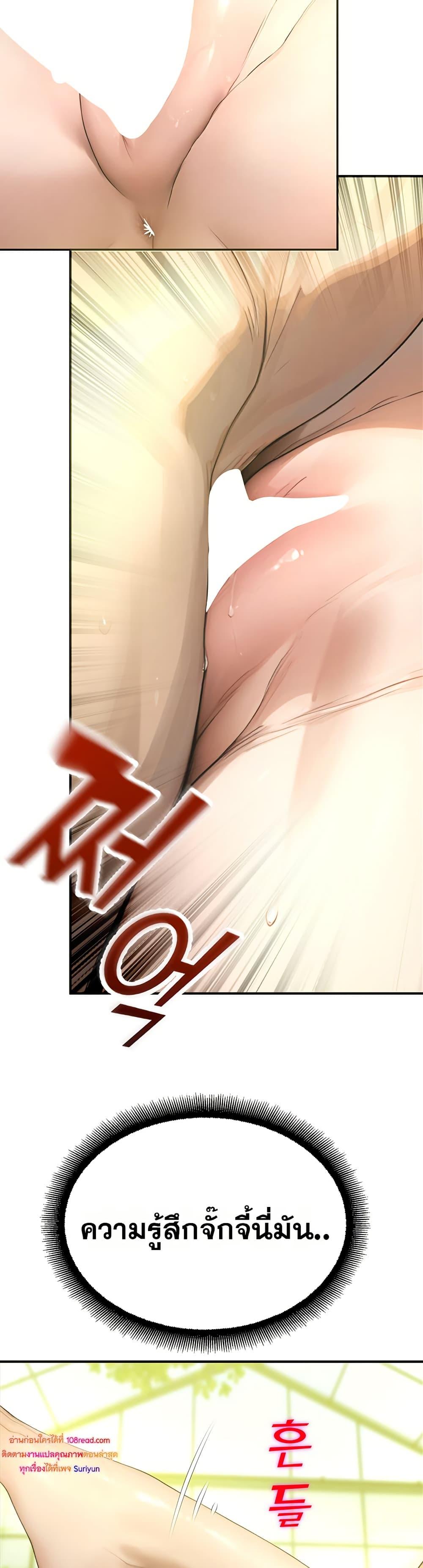 Doujin-Lc- อ่าน โดจิน มังฮวา เกาหลี ญี่ปุ่น จีน แปลไทย CCTV ตอนที่ 1 2 3 4 5 6 7 8 9 10 11 12 13 14 ฟรี ไม่มีโฆษณา อ่าน โดจิน Manhwa เกาหลี ญี่ปุ่น จีน เรามีครบ คัดมาให้เน้นๆ โดจิน 18+ รับประกันความฟินโดย  Doujin Lc
