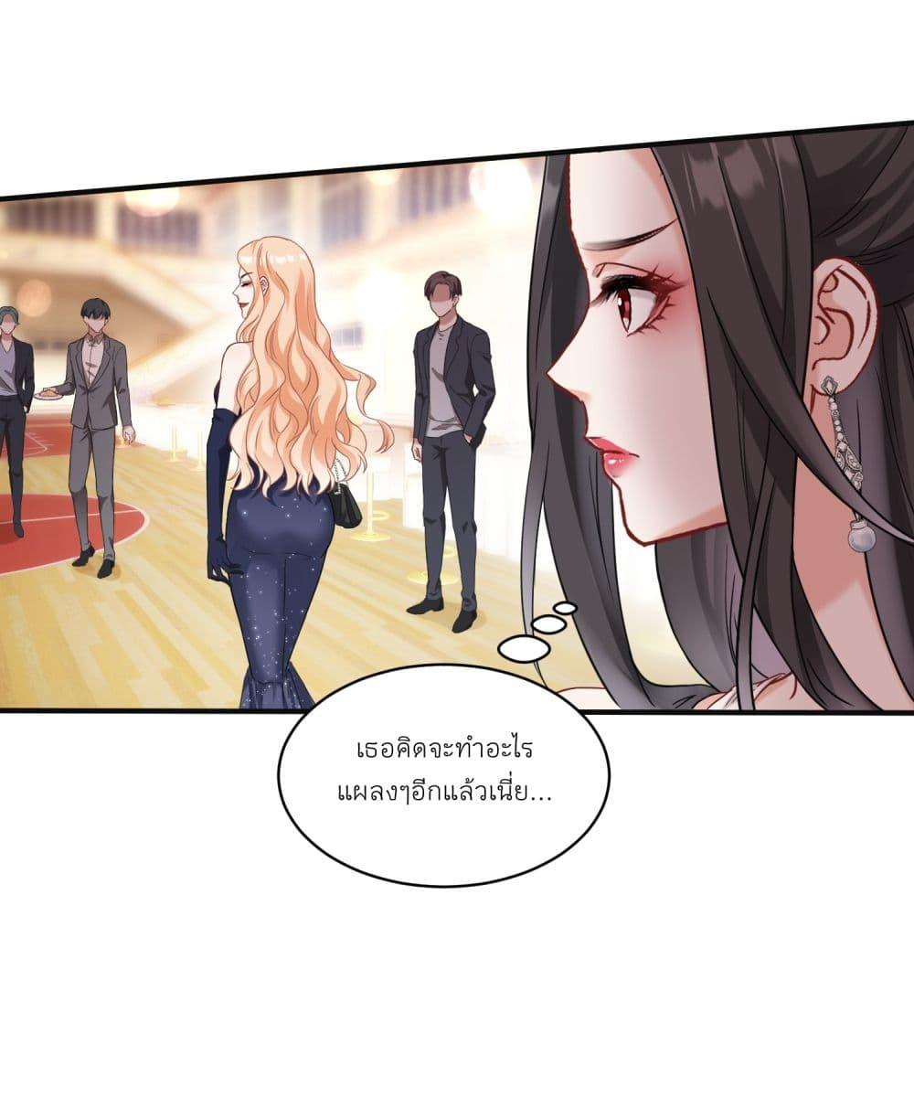 Manga-lc-com อ่านมังงะ อ่านการ์ตูน ออนไลน์ ฟรี Became a Billionaire After Dog Licking Improperly ตอนที่ 1 2 3 4 5 6 7 8 9 10 11 12 13 14 ฟรี ไม่มีโฆษณา Manga-lc - อ่าน มังงะ อ่าน การ์ตูน ออนไลน์ อ่านมังงะ ฟรี
