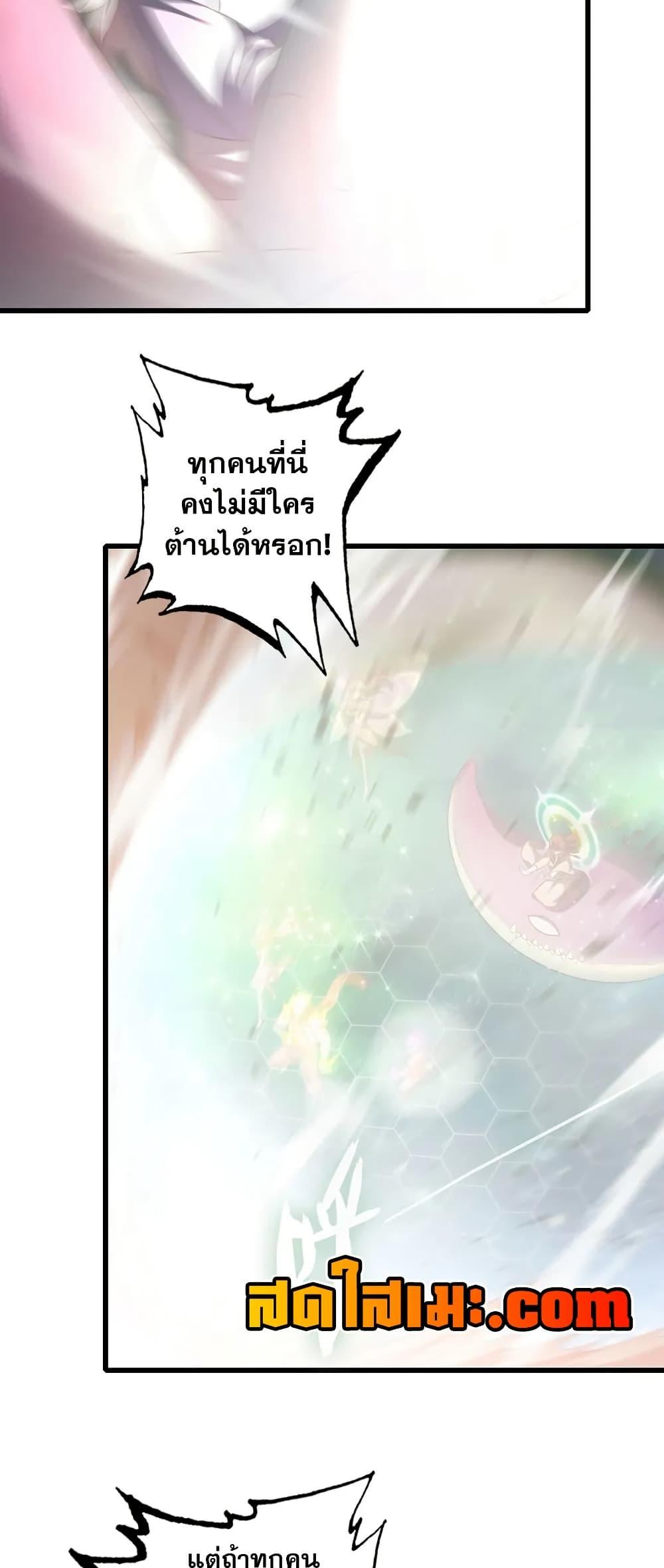 Manga-lc-com อ่านมังงะ อ่านการ์ตูน ออนไลน์ ฟรี My Wife is a Demon Queen ตอนที่ 1 2 3 4 5 6 7 8 9 10 11 12 13 14 ฟรี ไม่มีโฆษณา Manga-lc - อ่าน มังงะ อ่าน การ์ตูน ออนไลน์ อ่านมังงะ ฟรี