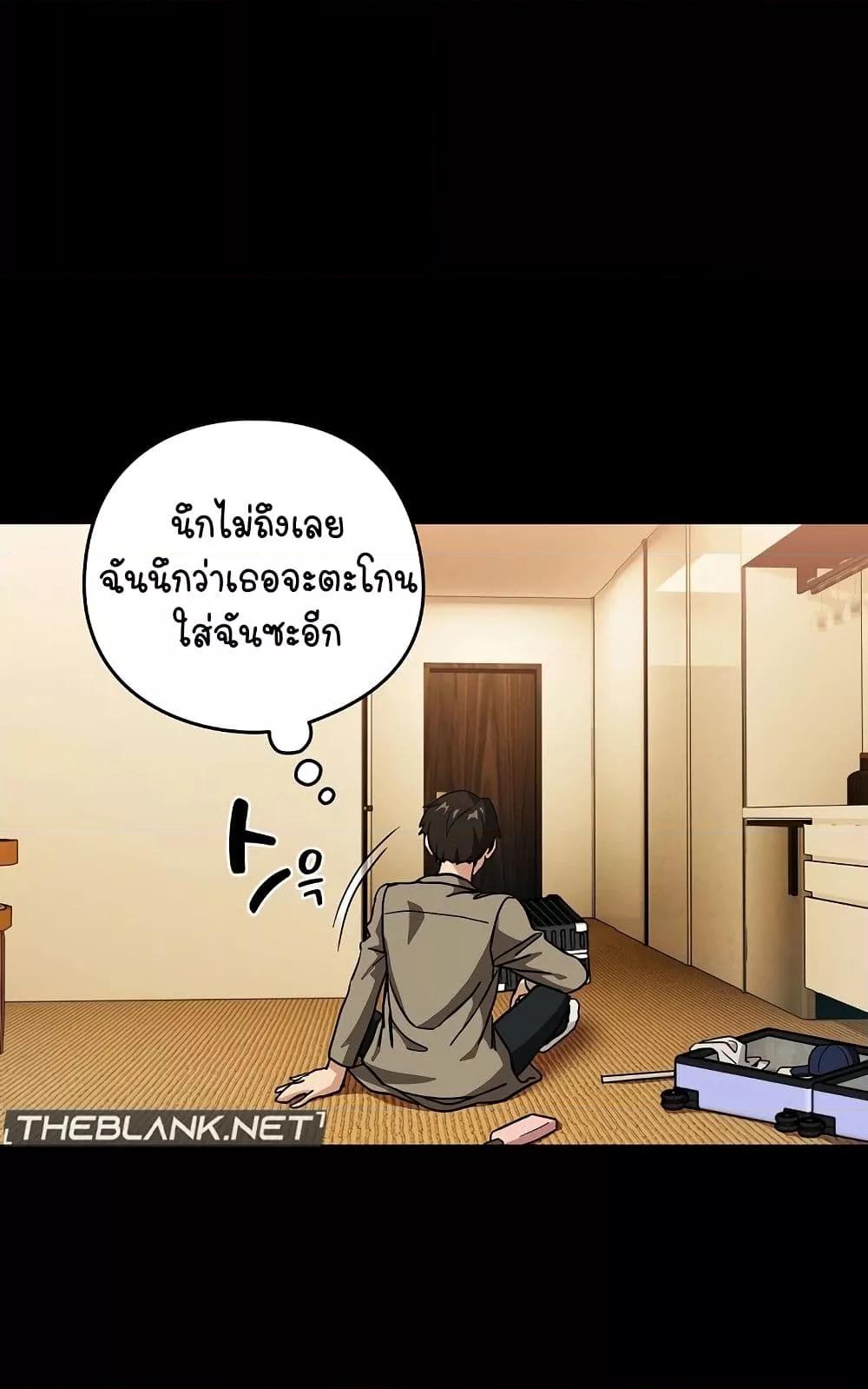 Doujin-Lc- อ่าน โดจิน มังฮวา เกาหลี ญี่ปุ่น จีน แปลไทย After Work Love Affairs ตอนที่ 1 2 3 4 5 6 7 8 9 10 11 12 13 14 ฟรี ไม่มีโฆษณา อ่าน โดจิน Manhwa เกาหลี ญี่ปุ่น จีน เรามีครบ คัดมาให้เน้นๆ โดจิน 18+ รับประกันความฟินโดย  Doujin Lc