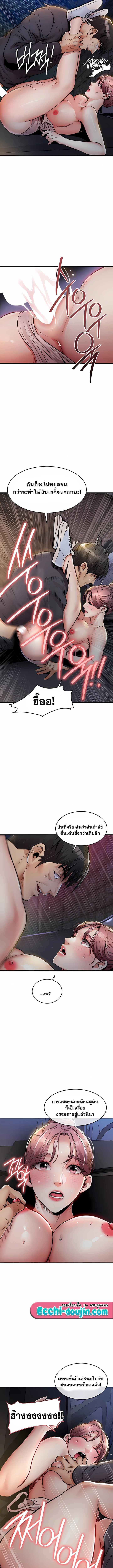 Doujin-Lc- อ่าน โดจิน มังฮวา เกาหลี ญี่ปุ่น จีน แปลไทย Glorious Homecoming ตอนที่ 1 2 3 4 5 6 7 8 9 10 11 12 13 14 ฟรี ไม่มีโฆษณา อ่าน โดจิน Manhwa เกาหลี ญี่ปุ่น จีน เรามีครบ คัดมาให้เน้นๆ โดจิน 18+ รับประกันความฟินโดย  Doujin Lc