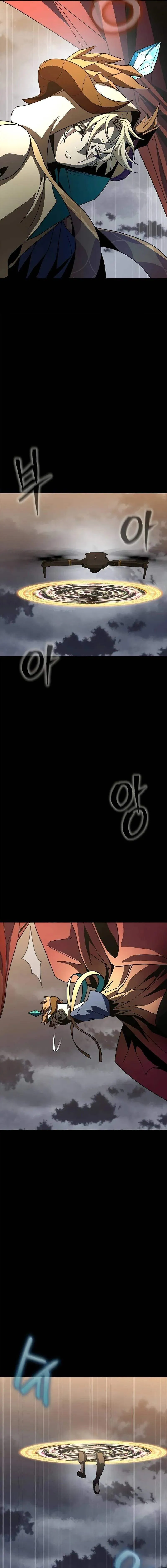 Steel-Eating Player ตอนที่ ตอนที่ 80 รูปที่ 33