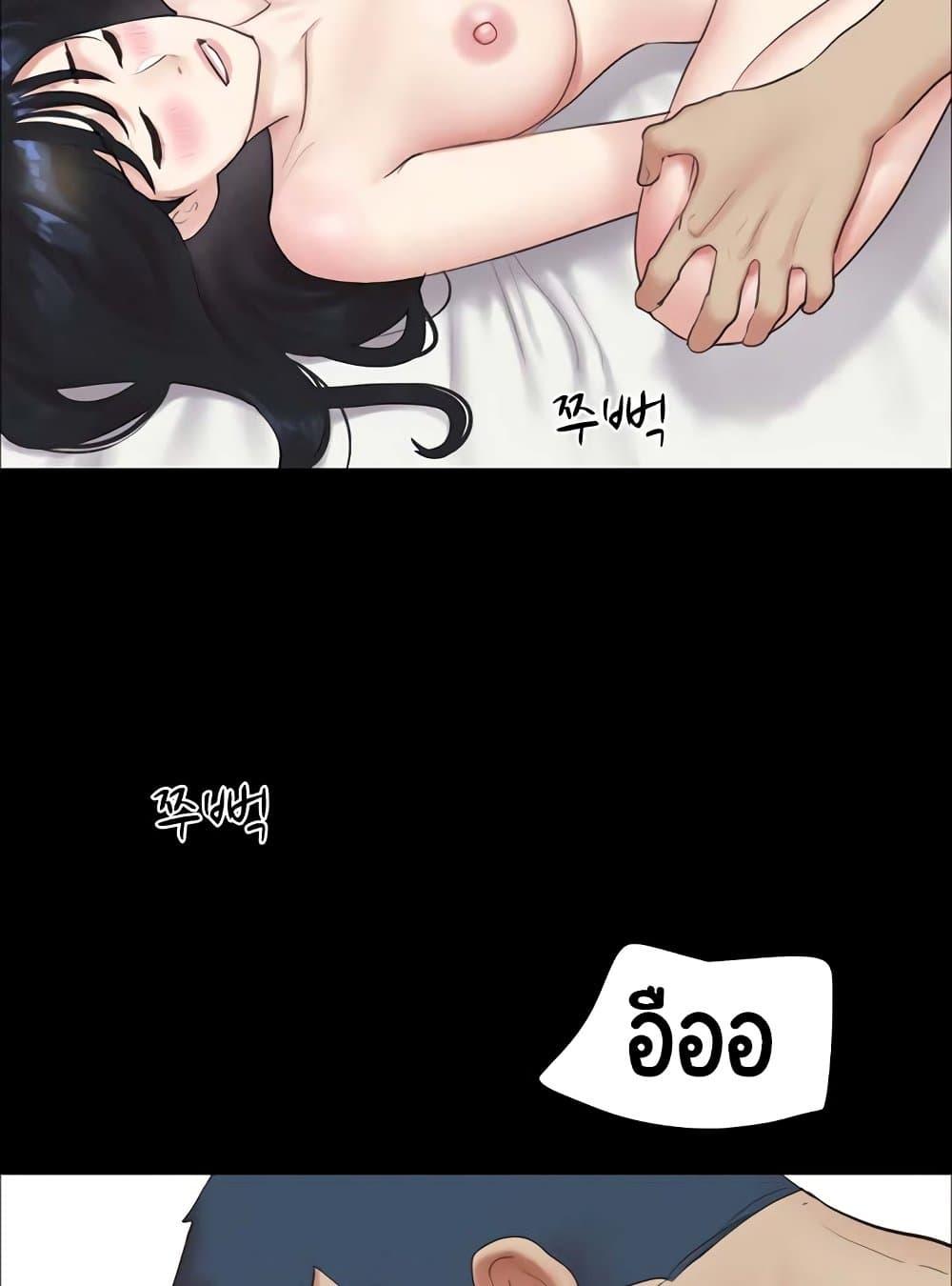 Doujin-Lc- อ่าน โดจิน มังฮวา เกาหลี ญี่ปุ่น จีน แปลไทย Soeun ตอนที่ 1 2 3 4 5 6 7 8 9 10 11 12 13 14 ฟรี ไม่มีโฆษณา อ่าน โดจิน Manhwa เกาหลี ญี่ปุ่น จีน เรามีครบ คัดมาให้เน้นๆ โดจิน 18+ รับประกันความฟินโดย  Doujin Lc