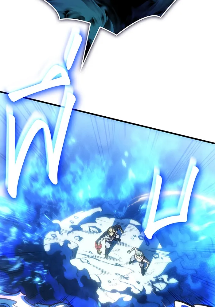 เกิดใหม่พร้อมพลังแห่งราชัน ตอนที่ 36 รูปที่ 208