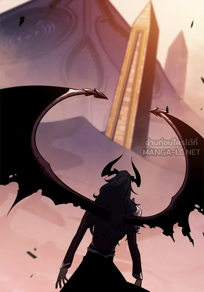 ผู้เล่นหน้าใหม่เลเวลแมกซ์ ตอนที่ 115 การเปลี่ยนอาชีพของรอยัลเพลเยอ รูปที่ 114