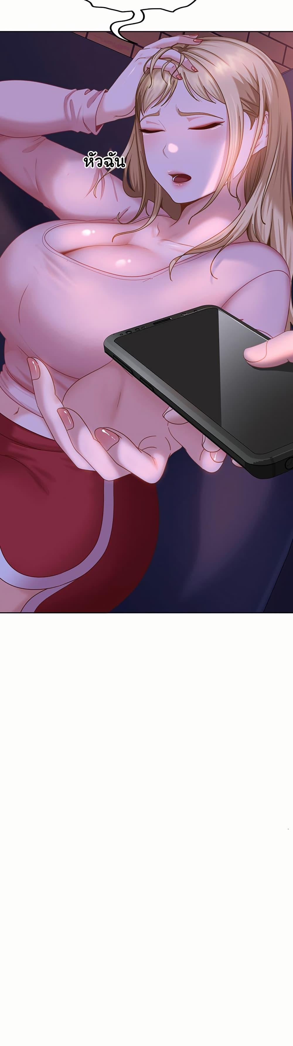 Doujin-Lc- อ่าน โดจิน มังฮวา เกาหลี ญี่ปุ่น จีน แปลไทย The Female Delinquent ตอนที่ 1 2 3 4 5 6 7 8 9 10 11 12 13 14 ฟรี ไม่มีโฆษณา อ่าน โดจิน Manhwa เกาหลี ญี่ปุ่น จีน เรามีครบ คัดมาให้เน้นๆ โดจิน 18+ รับประกันความฟินโดย  Doujin Lc