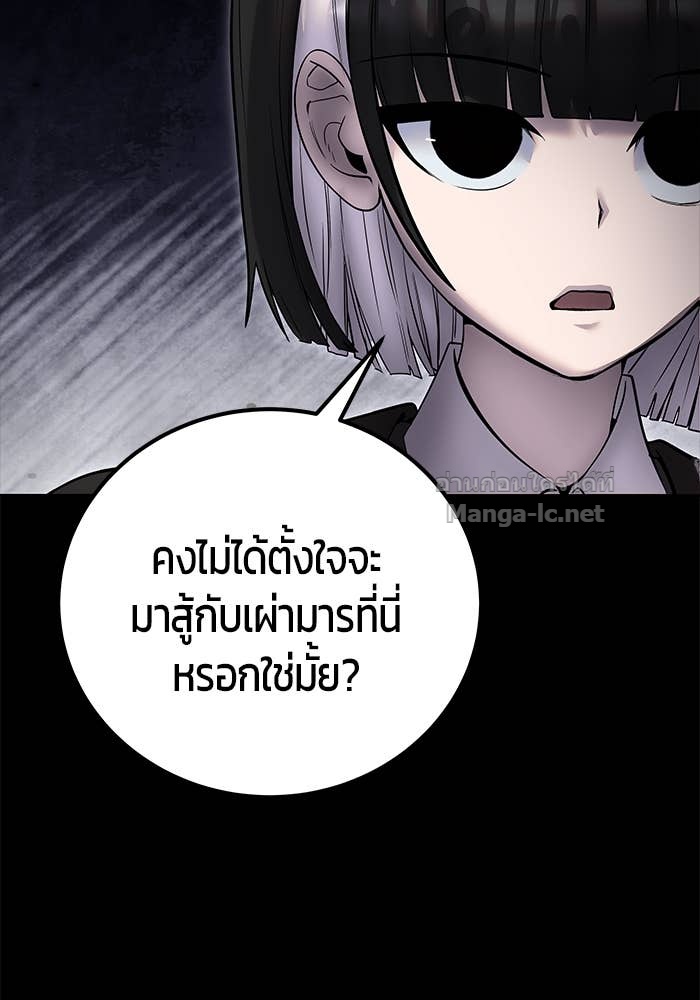 Doujin-Lc- อ่าน โดจิน มังฮวา เกาหลี ญี่ปุ่น จีน แปลไทย แกร่งเกินผู้กล้า แต่ซ่าไม่ได้ ตอนที่ 1 2 3 4 5 6 7 8 9 10 11 12 13 14 ฟรี ไม่มีโฆษณา อ่าน โดจิน Manhwa เกาหลี ญี่ปุ่น จีน เรามีครบ คัดมาให้เน้นๆ โดจิน 18+ รับประกันความฟินโดย Doujin Lc