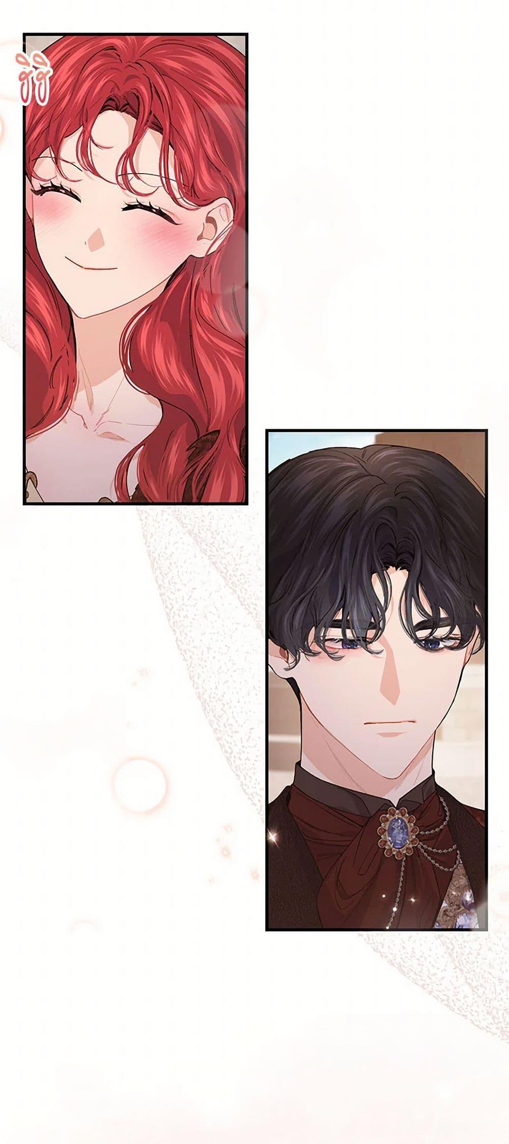 Manga-lc-com อ่านมังงะ อ่านการ์ตูน ออนไลน์ ฟรี The Elegant Sea of Savagery ตอนที่ 1 2 3 4 5 6 7 8 9 10 11 12 13 14 ฟรี ไม่มีโฆษณา Manga-lc - อ่าน มังงะ อ่าน การ์ตูน ออนไลน์ อ่านมังงะ ฟรี