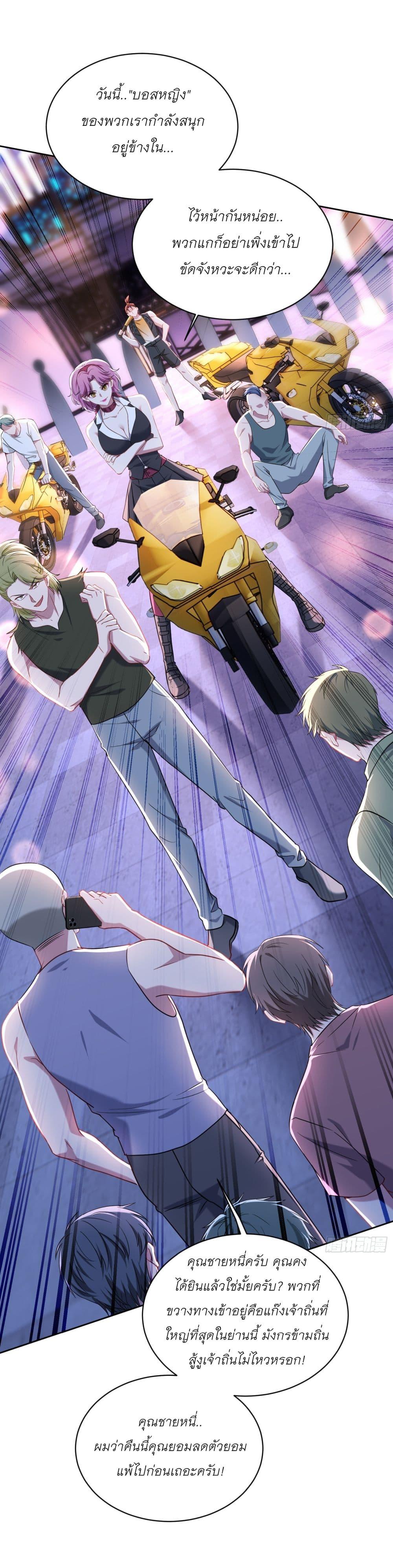 Manga-lc-com อ่านมังงะ อ่านการ์ตูน ออนไลน์ ฟรี Became a Billionaire After Dog Licking Improperly ตอนที่ 1 2 3 4 5 6 7 8 9 10 11 12 13 14 ฟรี ไม่มีโฆษณา Manga-lc - อ่าน มังงะ อ่าน การ์ตูน ออนไลน์ อ่านมังงะ ฟรี