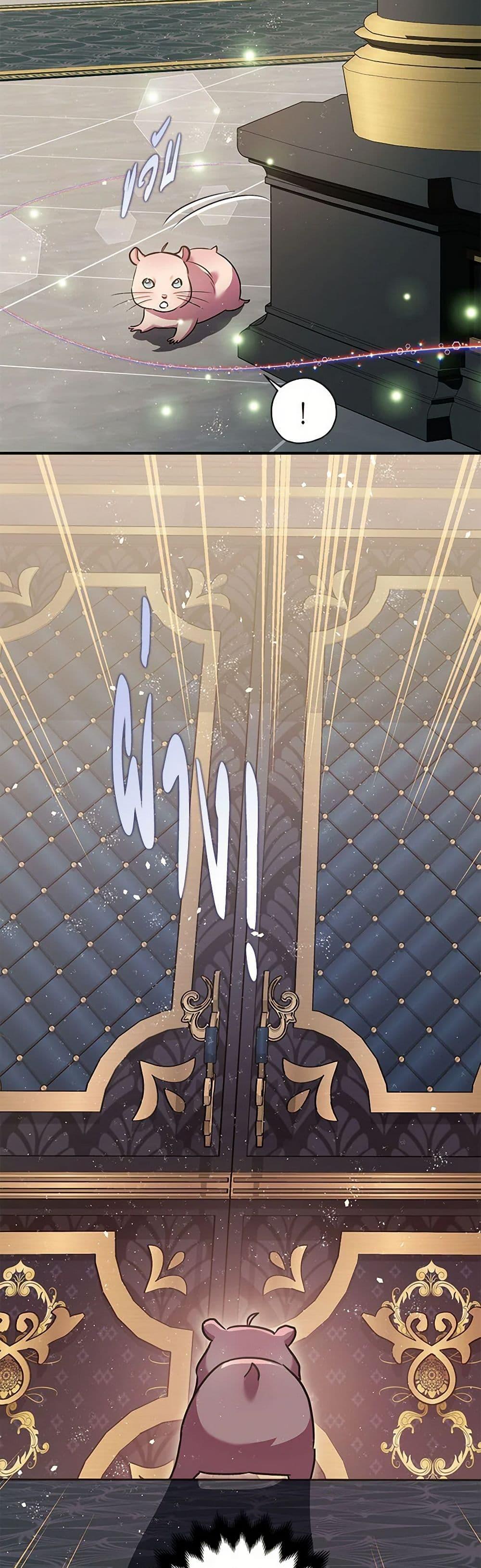 Manga-lc-com อ่านมังงะ อ่านการ์ตูน ออนไลน์ ฟรี The Tyrant’s Tranquilizer ตอนที่ 1 2 3 4 5 6 7 8 9 10 11 12 13 14 ฟรี ไม่มีโฆษณา Manga-lc - อ่าน มังงะ อ่าน การ์ตูน ออนไลน์ อ่านมังงะ ฟรี