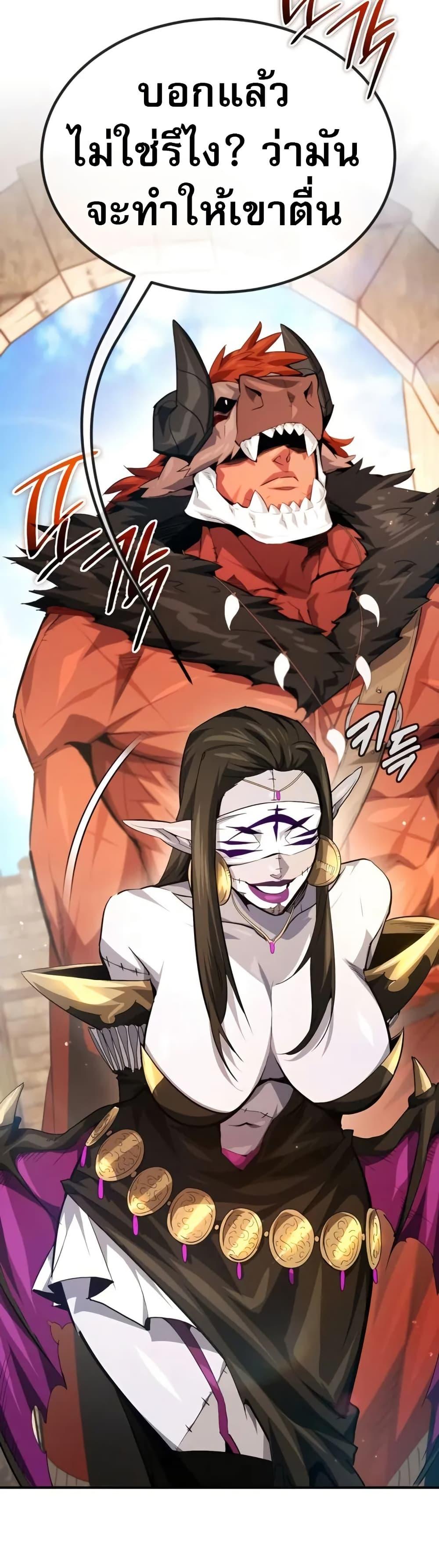 Manga-lc-com อ่านมังงะ อ่านการ์ตูน ออนไลน์ ฟรี There’s No Such Thing as a Bad Hero in the World ตอนที่ 1 2 3 4 5 6 7 8 9 10 11 12 13 14 ฟรี ไม่มีโฆษณา Manga-lc - อ่าน มังงะ อ่าน การ์ตูน ออนไลน์ อ่านมังงะ ฟรี