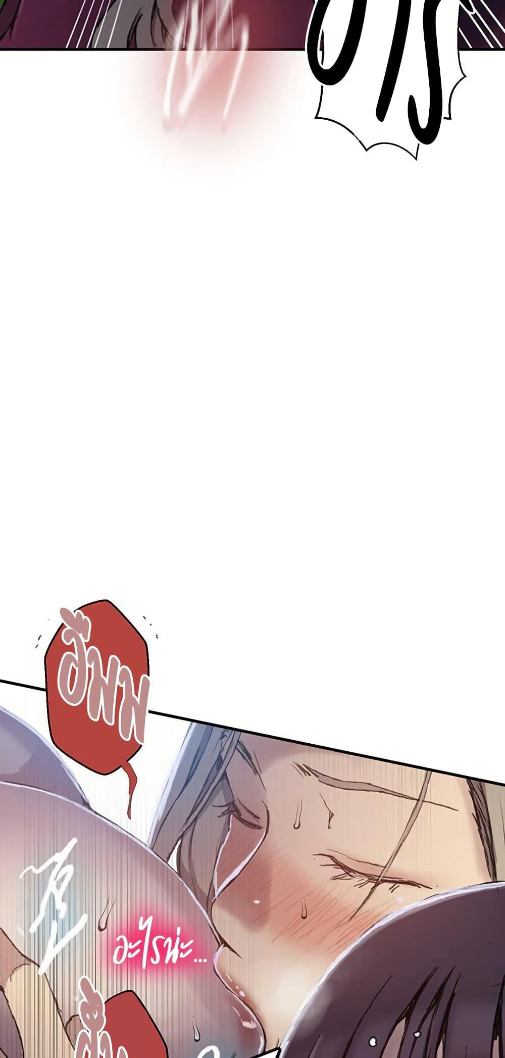 Doujin-Lc- อ่าน โดจิน มังฮวา เกาหลี ญี่ปุ่น จีน แปลไทย Secret Class ตอนที่ 1 2 3 4 5 6 7 8 9 10 11 12 13 14 ฟรี ไม่มีโฆษณา อ่าน โดจิน Manhwa เกาหลี ญี่ปุ่น จีน เรามีครบ คัดมาให้เน้นๆ โดจิน 18+ รับประกันความฟินโดย  Doujin Lc