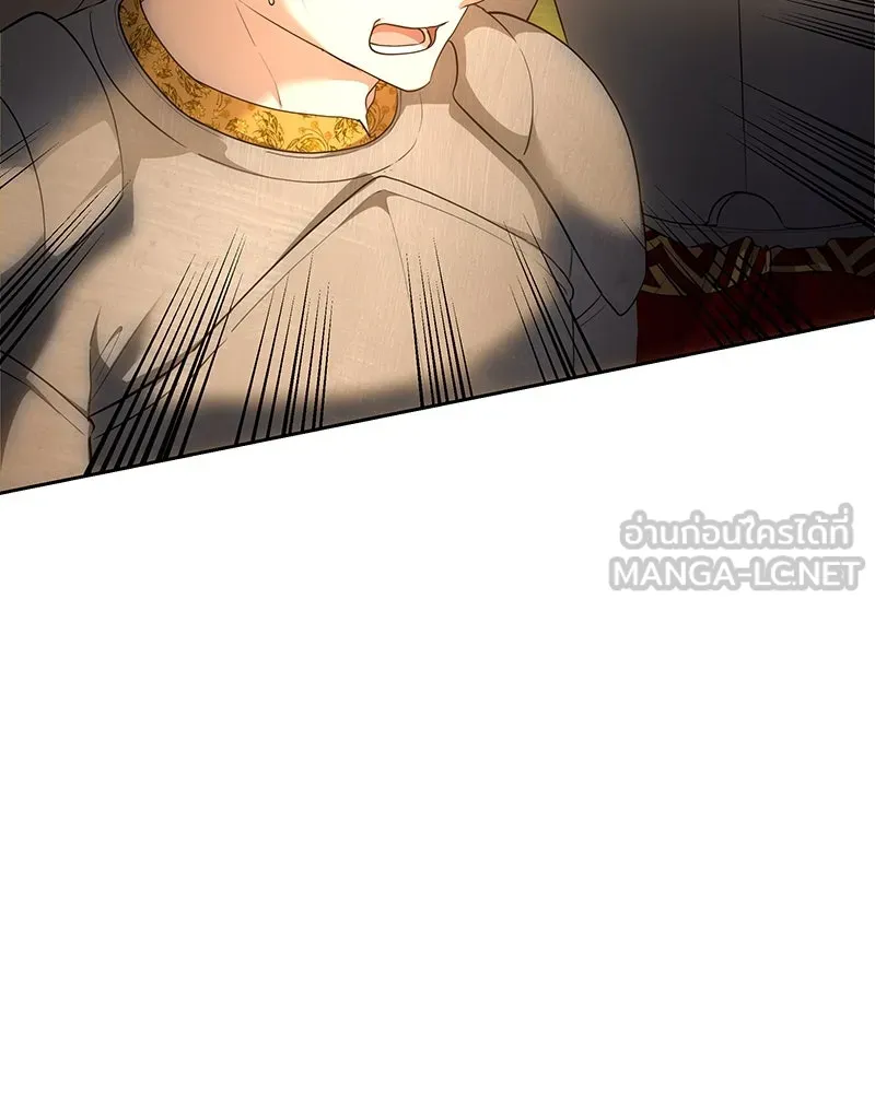 เจ้าหญิงคลั่งแห่งวังหลวง ตอนที่ 124 รูปที่ 57