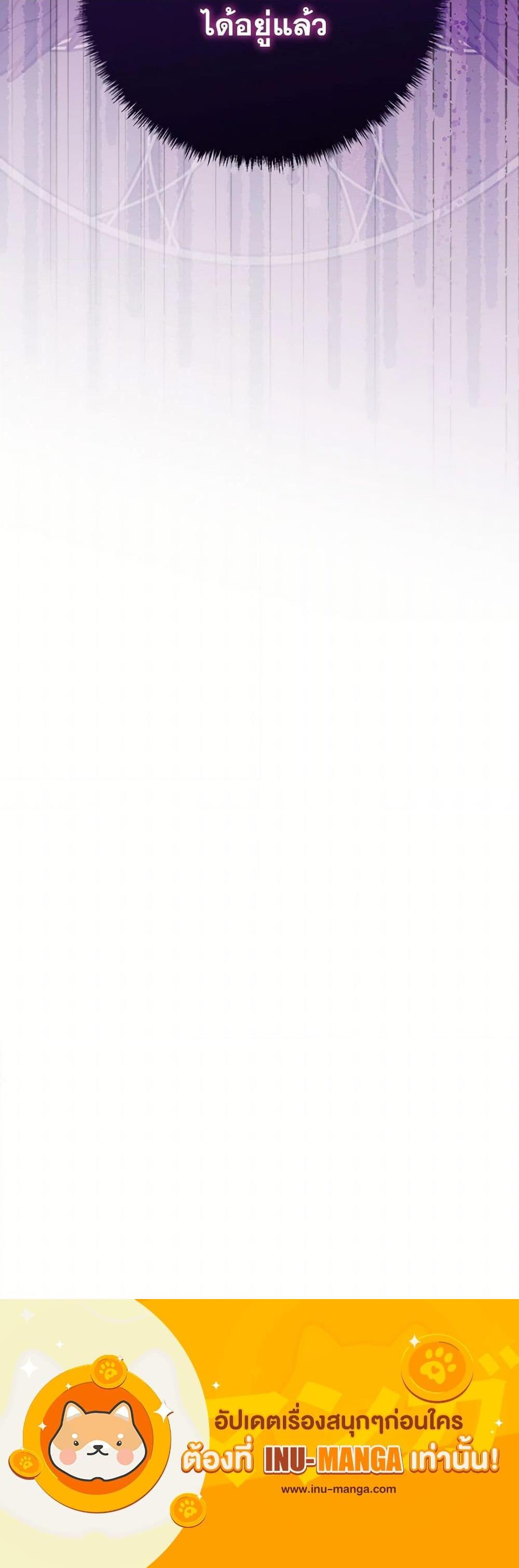 Manga-lc-com อ่านมังงะ อ่านการ์ตูน ออนไลน์ ฟรี The Doomed House’s Contract Daughter ตอนที่ 1 2 3 4 5 6 7 8 9 10 11 12 13 14 ฟรี ไม่มีโฆษณา Manga-lc - อ่าน มังงะ อ่าน การ์ตูน ออนไลน์ อ่านมังงะ ฟรี