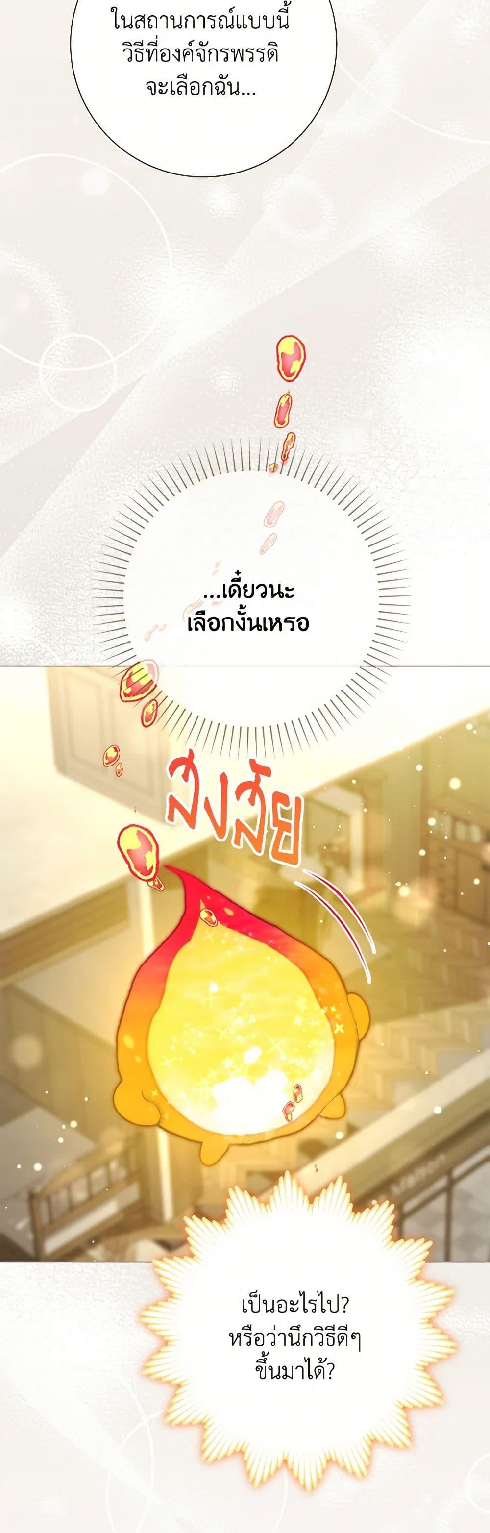 Manga-lc-com อ่านมังงะ อ่านการ์ตูน ออนไลน์ ฟรี The World Without My Sister Who Everyone Loved ตอนที่ 1 2 3 4 5 6 7 8 9 10 11 12 13 14 ฟรี ไม่มีโฆษณา Manga-lc - อ่าน มังงะ อ่าน การ์ตูน ออนไลน์ อ่านมังงะ ฟรี